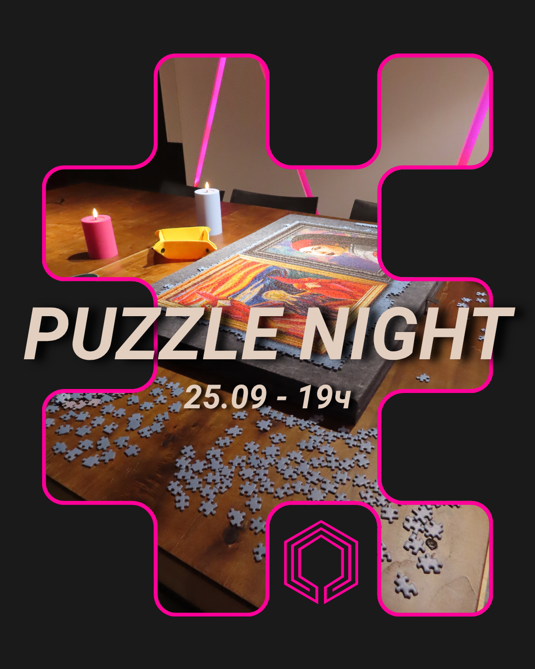 Puzzle Night