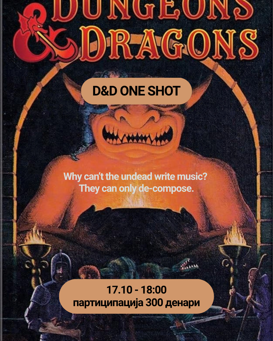 Dungeons & Dragons 5e One Shot