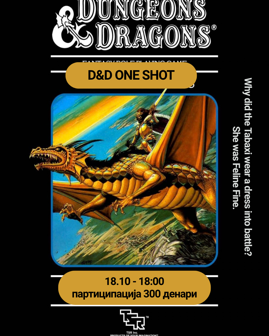 Dungeons & Dragons 5e One Shot